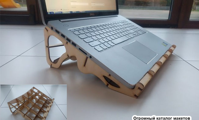 Столик для ноутбука своими руками 500 фото, мастер классы